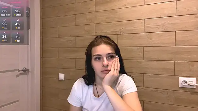 TianaWidell online show from 12-17-25, 12:43