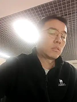 nnnnnan9527 online show from 10-14-25, 03:18