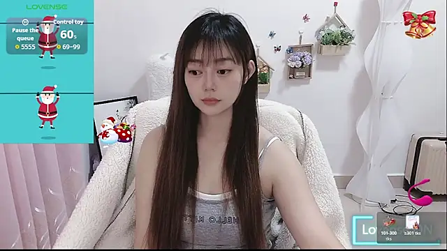 Abb-qiaoyi online show from 12-21-25, 09:15