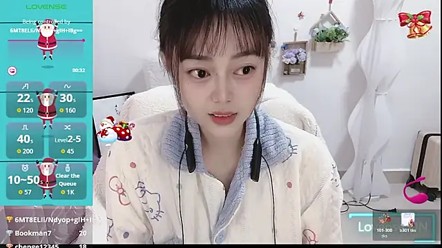 Abb-qiaoyi online show from 12-20-25, 09:34