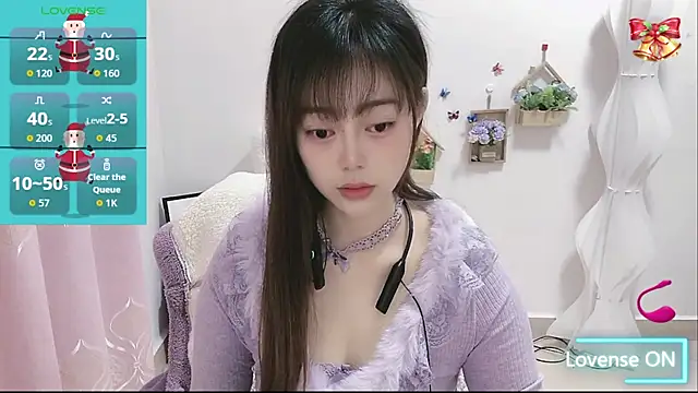 Abb-qiaoyi online show from 01-14-26, 09:13