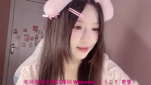 Snapshot of 1X-xiaoli chatting on 09-15-25, 09:43 1X-xiaoli online show from 09-15-25, 09:43