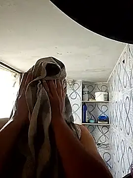 Snapshot of Nihaal17 chatting on 02-17-26, 04:21 Nihaal17 online show from 02-17-26, 04:21