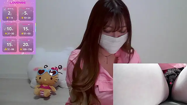 Snapshot of eri_0824 chatting on 09-25-25, 11:05 eri 0824 online show from 09-25-25, 11:05