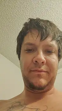 Snapshot of bigdickdaddy12691 chatting on 11-04-25, 09:24 bigdickdaddy12691 online show from 11-04-25, 09:24