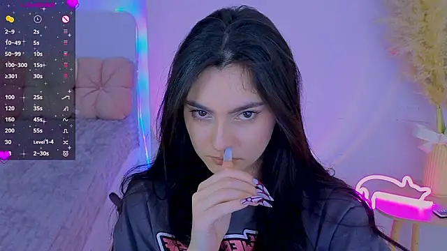 Andres sssss online show from 03-12-26, 05:06