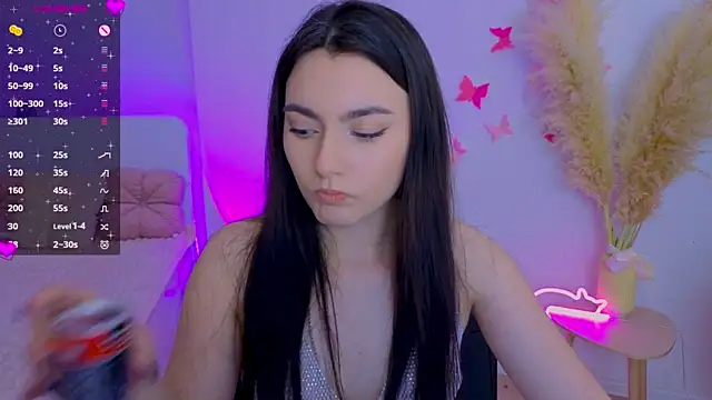 Andres sssss online show from 04-12-26, 08:01