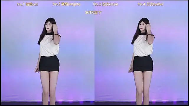 Neza-002 online show from 10-23-25, 11:09