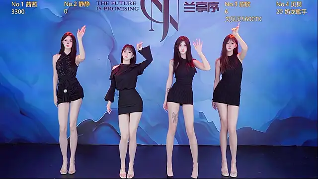 Neza-002 online show from 03-25-26, 04:17