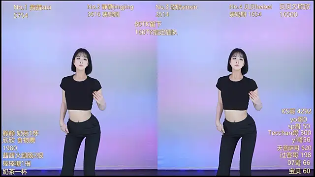 Neza-002 online show from 11-09-25, 02:10