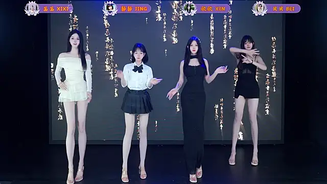 Neza-002 online show from 04-04-26, 04:46