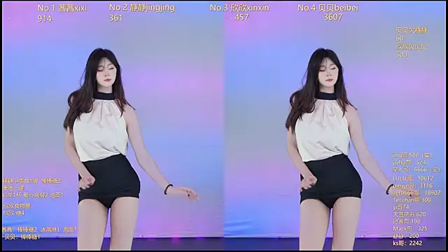 Neza-002 online show from 11-26-25, 07:03