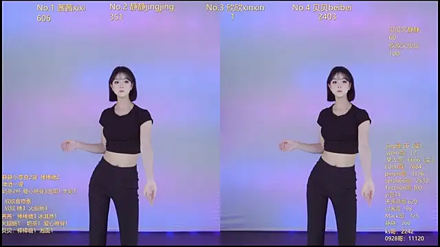 Neza-002 online show from 11-29-25, 07:14