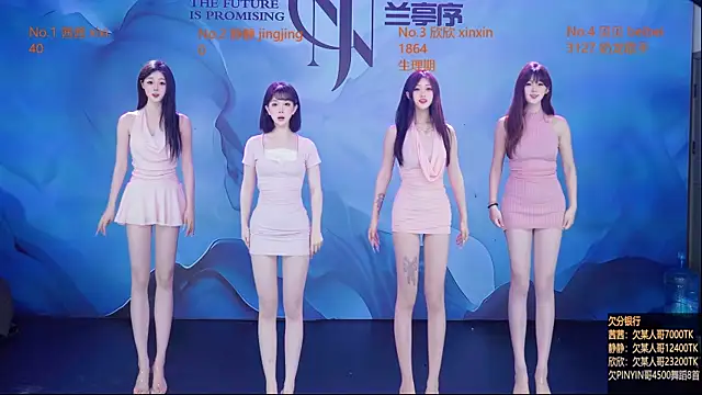 Neza-002 online show from 03-30-26, 04:52