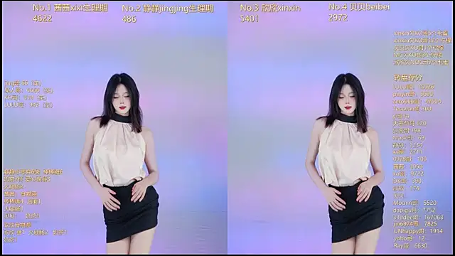 Neza-002 online show from 12-18-25, 07:07