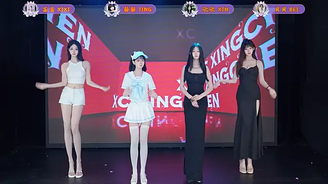 Neza-002 online show from 04-18-26, 04:20