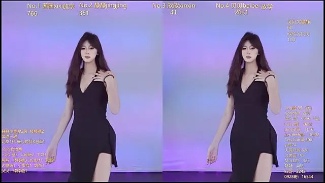 Neza-002 online show from 11-28-25, 07:03