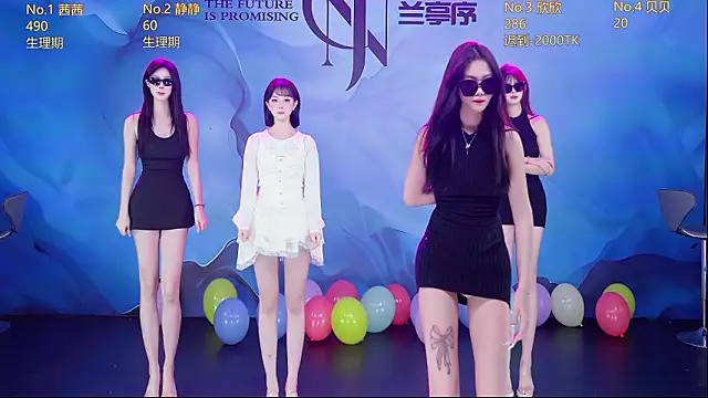 Neza-002 online show from 03-17-26, 05:05