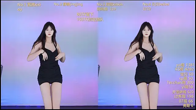 Neza-002 online show from 11-02-25, 11:04