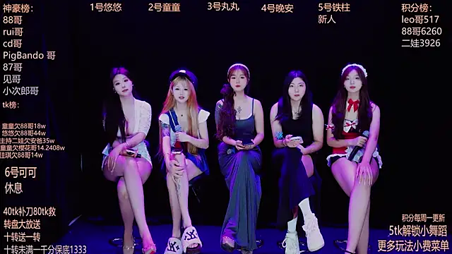 Starlight-ONE online show from 09-27-25, 12:39