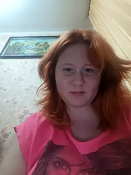 MiaKissy online show from 02-19-26, 11:12