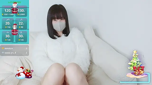 Zinzin chan online show from 12-18-25, 07:50