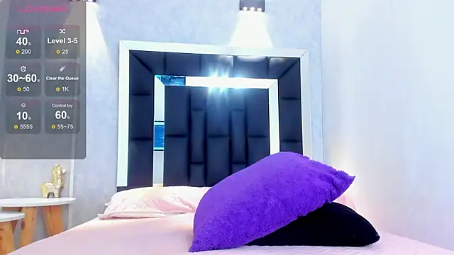 elian 7 online show from 12-17-25, 12:32