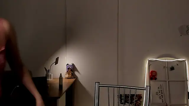 VesperaCeleste online show from 02-22-26, 06:20