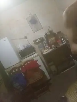 Bebicho14 online show from 12-18-25, 12:38