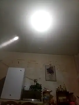 Bebicho14 online show from 10-20-25, 04:14