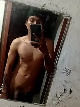 Bebicho14 online show from 11-23-25, 03:16