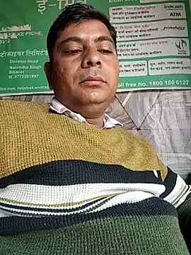 Snapshot of Ajmersingh335512 chatting on 02-07-26, 08:22 Ajmersingh335512 online show from 02-07-26, 08:22