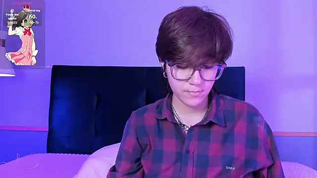 Tsuki Maru online show from 03-12-26, 08:02