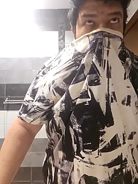 jedoo1213 online show from 10-29-25, 07:02