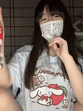 xx Ojou xx online show from 02-17-26, 02:36