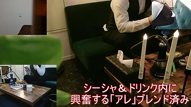 Snapshot of Bar_muscle chatting on 09-22-25, 01:39 Bar muscle online show from 09-22-25, 01:39