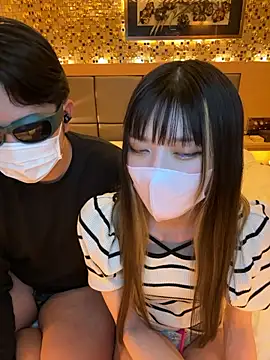 NOA 418 online show from 09-23-25, 06:04