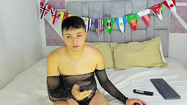 christopher Hot online show from 07-07-26, 04:10