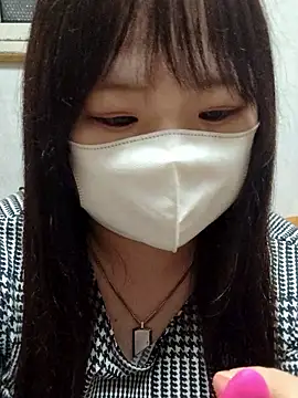 AYA dayo online show from 12-15-25, 02:45