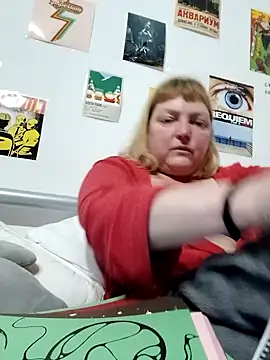 LiluLiluLilu online show from 03-07-26, 07:52