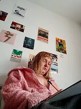 LiluLiluLilu online show from 03-21-26, 04:22