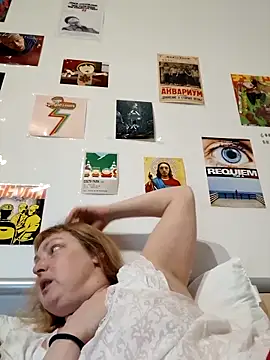 LiluLiluLilu online show from 03-16-26, 10:01