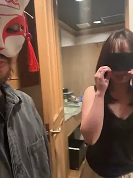 siichan-ta online show from 11-12-25, 07:23