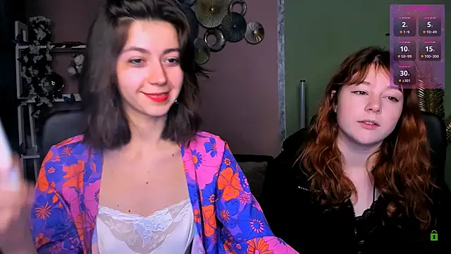 kitniss dreamy online show from 11-14-25, 08:34