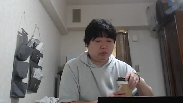 raterate555 online show from 11-10-25, 03:00