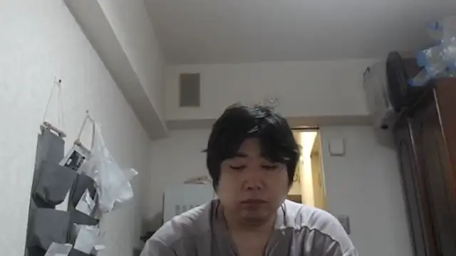 raterate555 online show from 12-15-25, 12:00