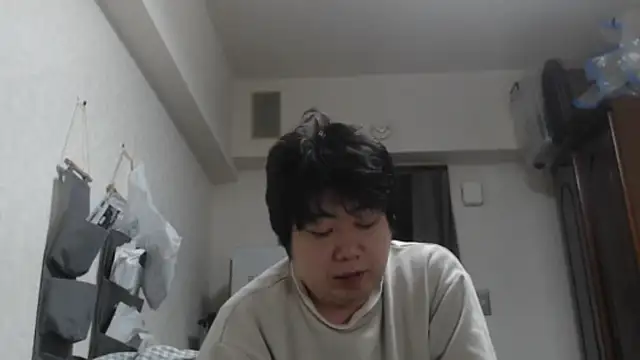 raterate555 online show from 11-29-25, 02:34