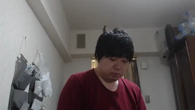 raterate555 online show from 11-22-25, 01:43