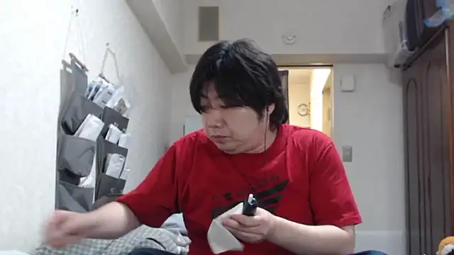 raterate555 online show from 04-08-26, 09:11