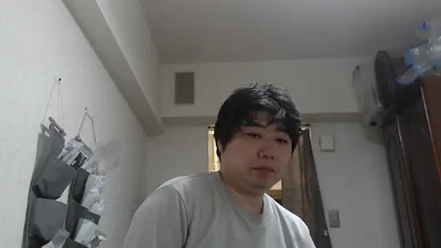 raterate555 online show from 11-17-25, 11:47